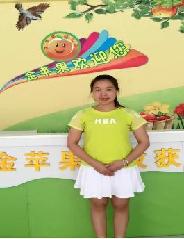 廣西省南寧市賓陽縣金蘋果幼兒園【育棟七巧板合作園】