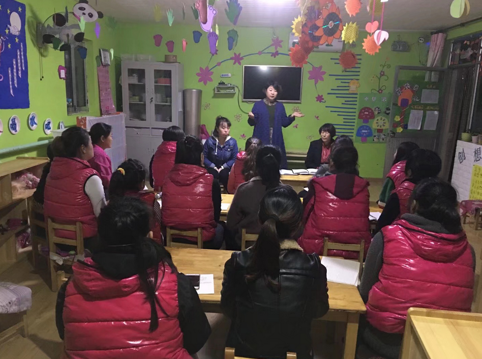 北京懷柔好孩子幼兒園【育棟七巧板合作園】