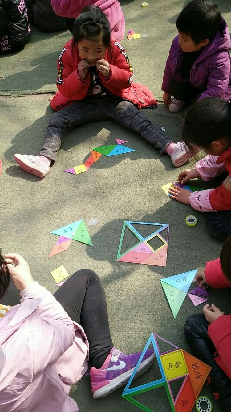 育棟七巧板拼圖