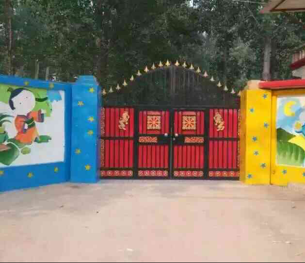 河南省濮陽(yáng)市新習(xí)鎮(zhèn)安琪兒幼兒園【育棟七巧板合作園】
