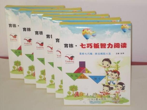 合作幼兒園使用育棟幼兒園特色教材感受