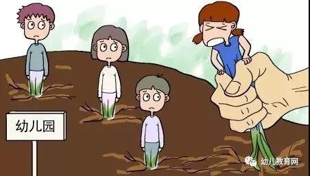 幼兒教育小學化的危害 幼兒教育小學化的危害