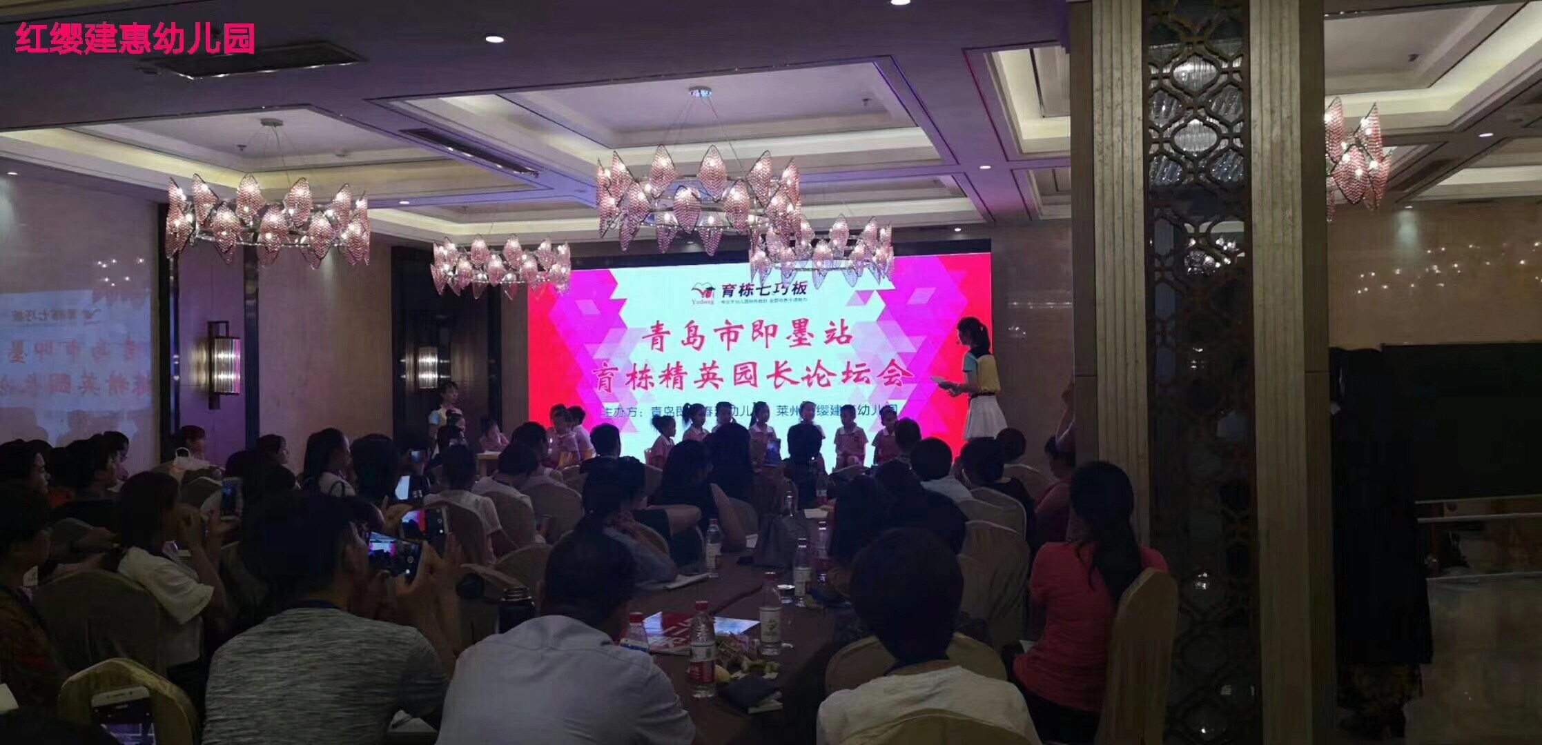 體驗式招生即將開始