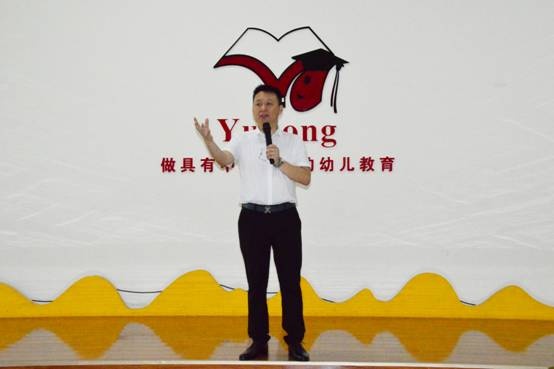 育棟七巧板張柯老師