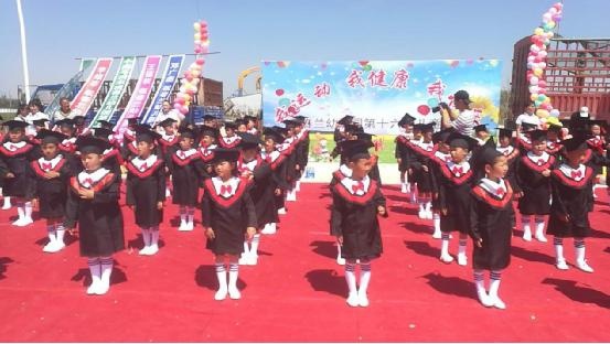 黑龍江齊齊哈爾市龍江縣春蘭幼兒園