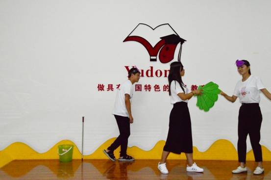 話劇表演