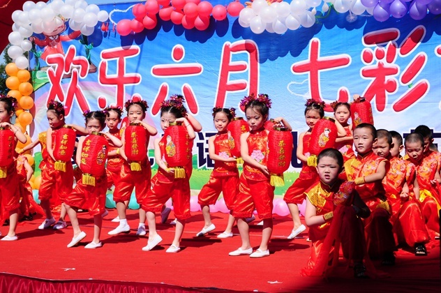 黑龍江大慶薩爾圖區育伶幼兒園 黑龍江大慶薩爾圖區育伶幼兒園