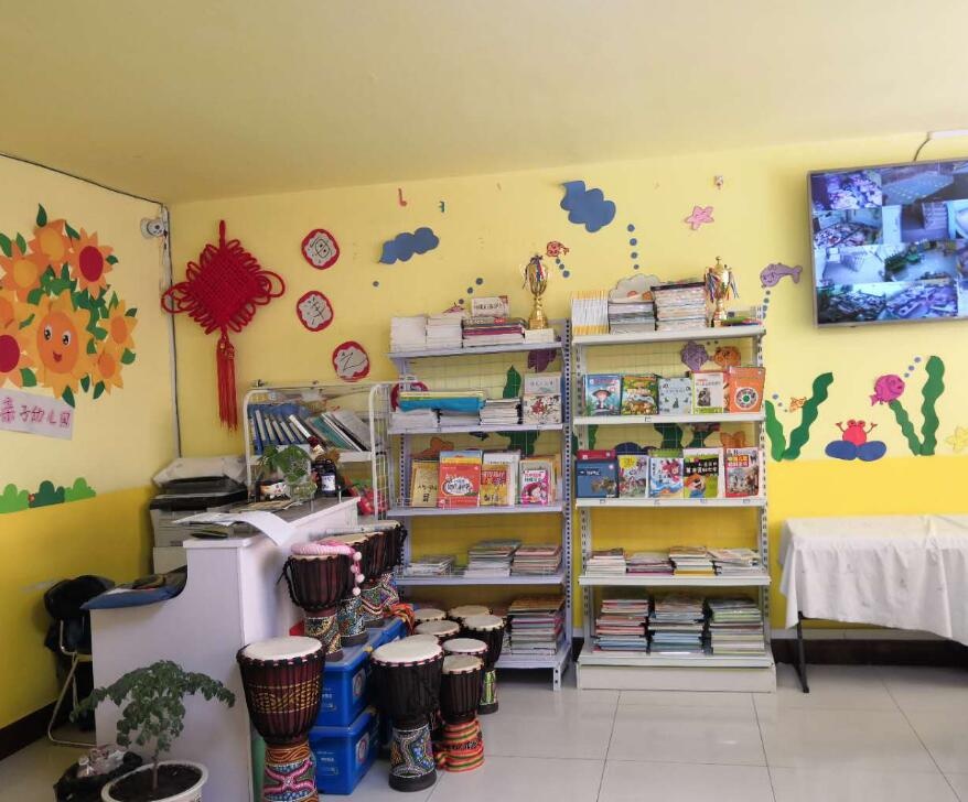 內蒙古烏蘭浩特市鐵西街親子幼兒園 內蒙古烏蘭浩特市鐵西街親子幼兒園