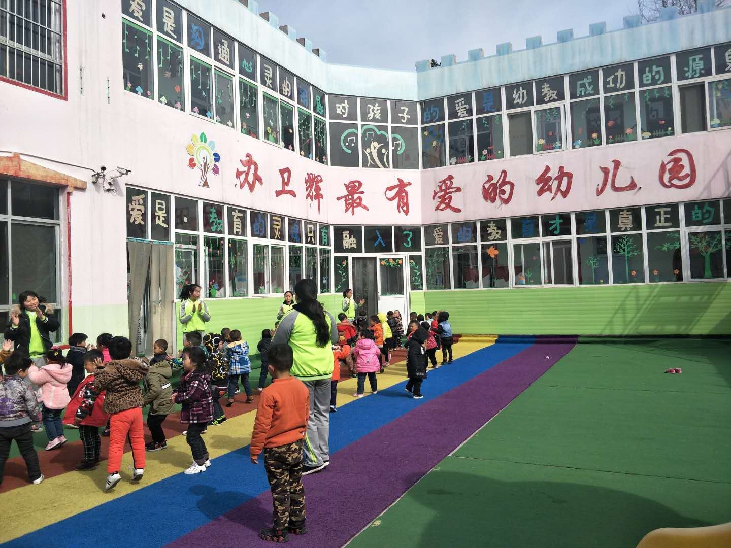 河南新鄉衛輝育才幼兒園【育棟七巧板合作園】