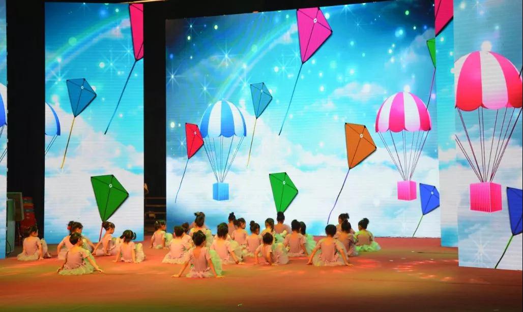 幼兒園六一
