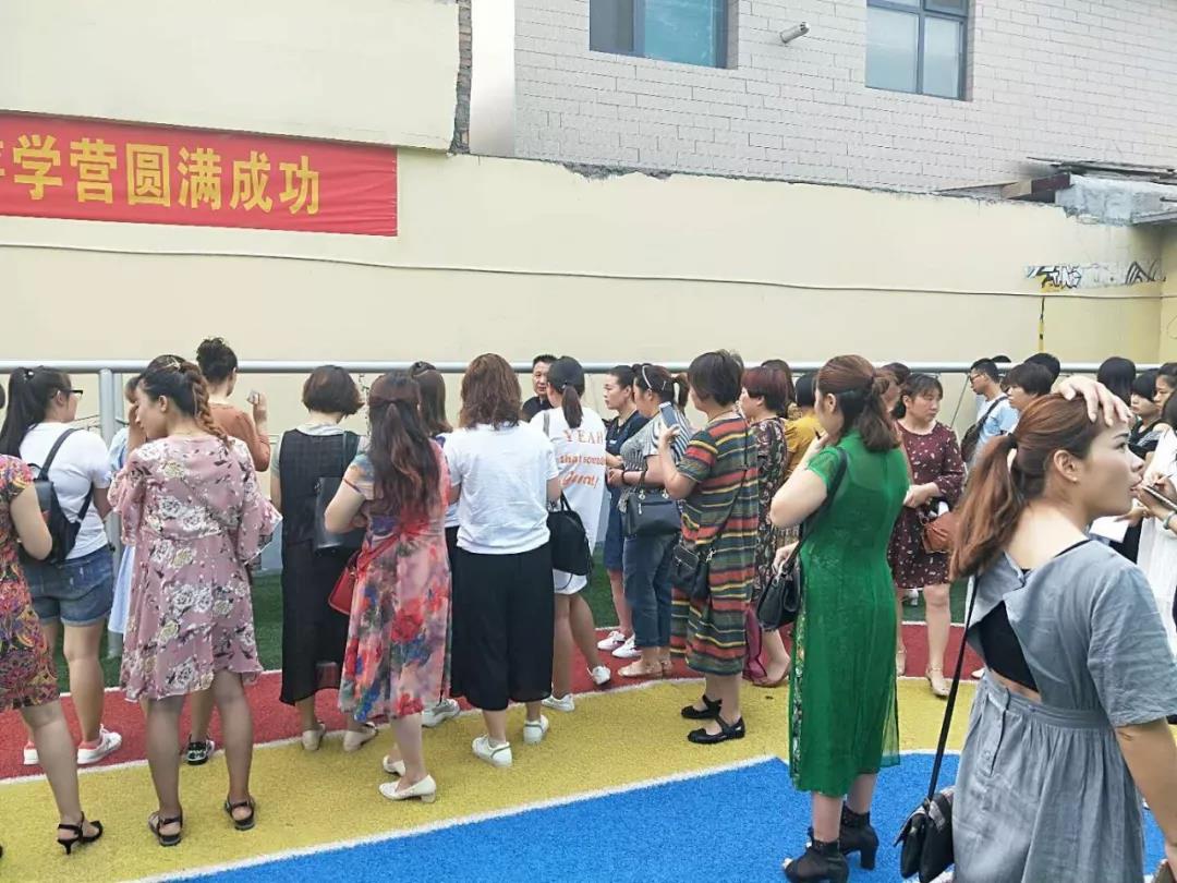 幼兒園園長