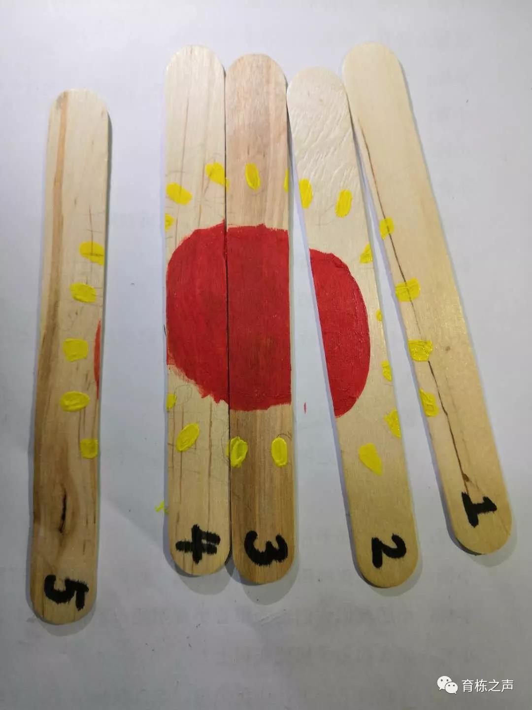 幼兒園手工制作